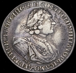 Рубль 1724 СПБ ("Солнечник")
