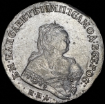 Рубль 1751 ММД