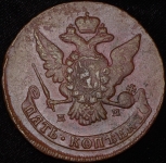 5 копеек 1765 ММД