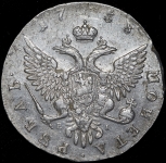 Рубль 1758 ММД-ЕI