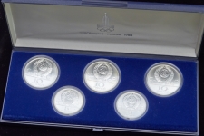 Набор из 5-ти сер. монет "Олимпиада-80" (Выше)
