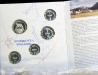 Памятный набор серебряных новоделов разменных знаков о. Шпицберген "80 лет"