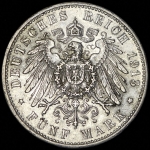 5 марок 1913 (Бавария) D