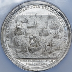 Медаль "Взятие 4-х фрегатов при Гренгаме" 1720 (в слабе) (большой слаб)