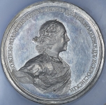 Медаль "Взятие 4-х фрегатов при Гренгаме" 1720 (в слабе) (большой слаб)
