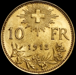 10 франков 1912 (Швейцария) В