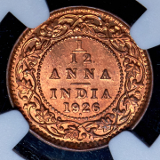 1/12 анны 1926 (Британская Индия) (в слабе) (в слабе) В