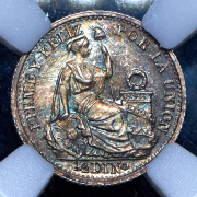 1/2 динеро 1897 (Перу) (в слабе)