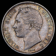 1/2 гульдена 1856 (Вюртемберг)