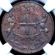 1/4 анны 1858 (Британская Ост-Индская компания) (в слабе)