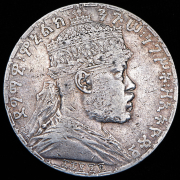 1 быр 1900 (Эфиопия)