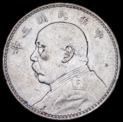 1 доллар 1914 "Юань Шикай" (Китай)