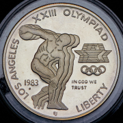 1 доллар 1983 "XXIII летние Олимпийские Игры: Дискобол" (США) S