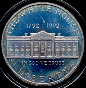 1 доллар 1992 "200 лет Белому Дому" (США)