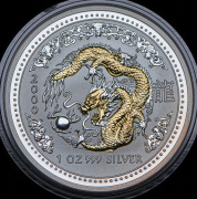 1 доллар 2000 "Год дракона" (Австралия)