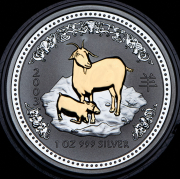 1 доллар 2003 "Год козы" (Австралия)