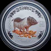 1 доллар 2007 "Год свиньи" (Австралия)