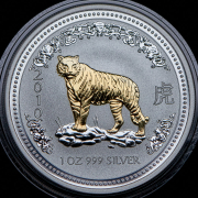 1 доллар 2007 "Год тигра" (Австралия)