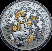 1 доллар 2008 "С Новым годом и Рождеством" (Ниуэ)