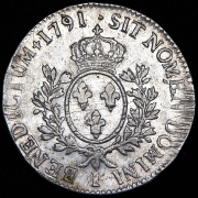1 экю 1791 (Франция)