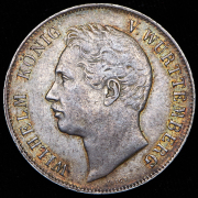 1 гульден 1841 (Вюртемберг)