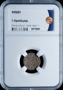 1 крейцер 1639-1655 (Регенсбург) (в слабе)