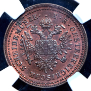 1 крейцер 1851 (Австрия) (в слабе)