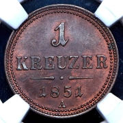 1 крейцер 1851 (Австрия) (в слабе)