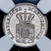 1 крейцер 1869 (Бавария) (в слабе)