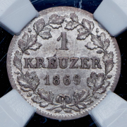 1 крейцер 1869 (Бавария) (в слабе)
