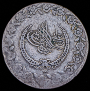 1 куруш 1808 (Османская империя)
