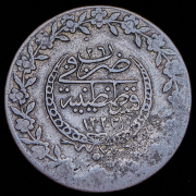 1 куруш 1808 (Османская империя)