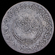 1 куруш 1808 (Османская империя)