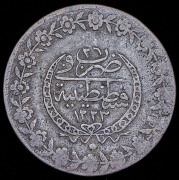 1 куруш 1808 (Османская империя)