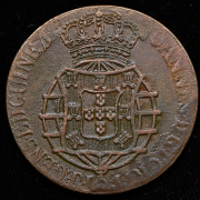 1 макута 1814 (Португальская Ангола)
