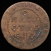 1 макута 1814 (Португальская Ангола)