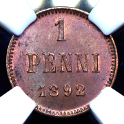 1 пенни 1892 (Финляндия) (в слабе)