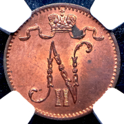 1 пенни 1915 (Финляндия) (в слабе)