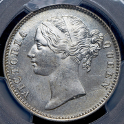 1 рупия 1840 (Британская Ост-Индская Компания)  (в слабе) (в слабе)