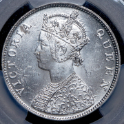 1 рупия 1862 (Британская Ост-Индская Компания)  (в слабе) (в слабе)