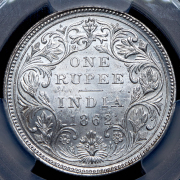 1 рупия 1862 (Британская Ост-Индская Компания)  (в слабе) (в слабе)