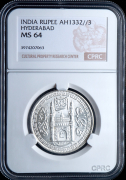 1 рупия 1913 (Хайдарабад  Индия) (в слабе) (в слабе)