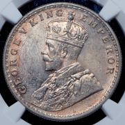 1 рупия 1919 (Британская Индия)  (в слабе) (в слабе)