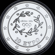 10 евро 2004 "XXVIII летние Олимпийские Игры, Афины 2004 - Эстафета" (Греция) 
