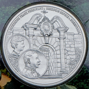 10 евро 2006 "Замок Артштеттен" (Австрия) (в п/у)