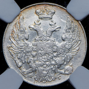 10 копеек 1835 (в слабе) СПБ-НГ