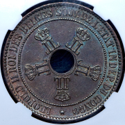 10 сантимов 1889 (Свободное государство Конго) (в слабе)