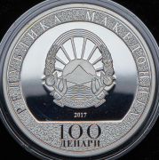 100 денаров 2017 "Год петуха" (Македония)