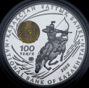 100 тенге 2008 "Великие полководцы - Чингисхан" (Казахстан)