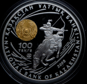 100 тенге 2008 "Великие полководцы - Чингисхан" (Казахстан)